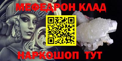ГАЛЛЮЦИНОГЕННЫЕ ГРИБЫ Краснознаменск