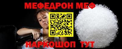 ГАЛЛЮЦИНОГЕННЫЕ ГРИБЫ Краснознаменск