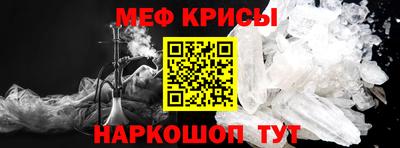 гидропоника Краснодар