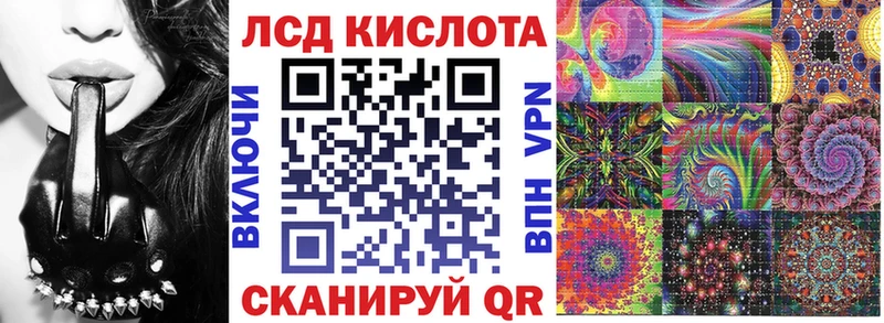 блэк спрут маркетплейс  купить  цена  Арзамас  Марки NBOMe 1,8мг 