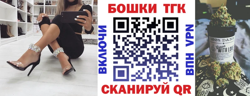 МАРИХУАНА тримм  цены   Арзамас 